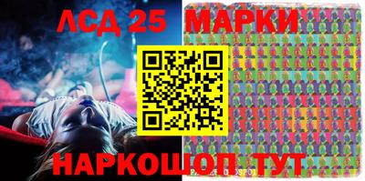 мефедрон VHQ Мариинск