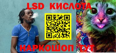 мефедрон VHQ Мариинск