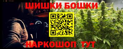 мефедрон VHQ Мариинск