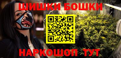мефедрон VHQ Мариинск
