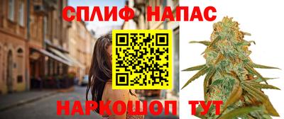 мефедрон Малоярославец