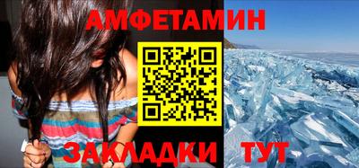 мефедрон Малоярославец