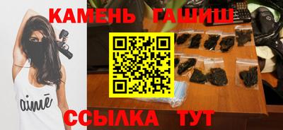 мефедрон Малоярославец