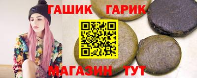 мефедрон Малоярославец