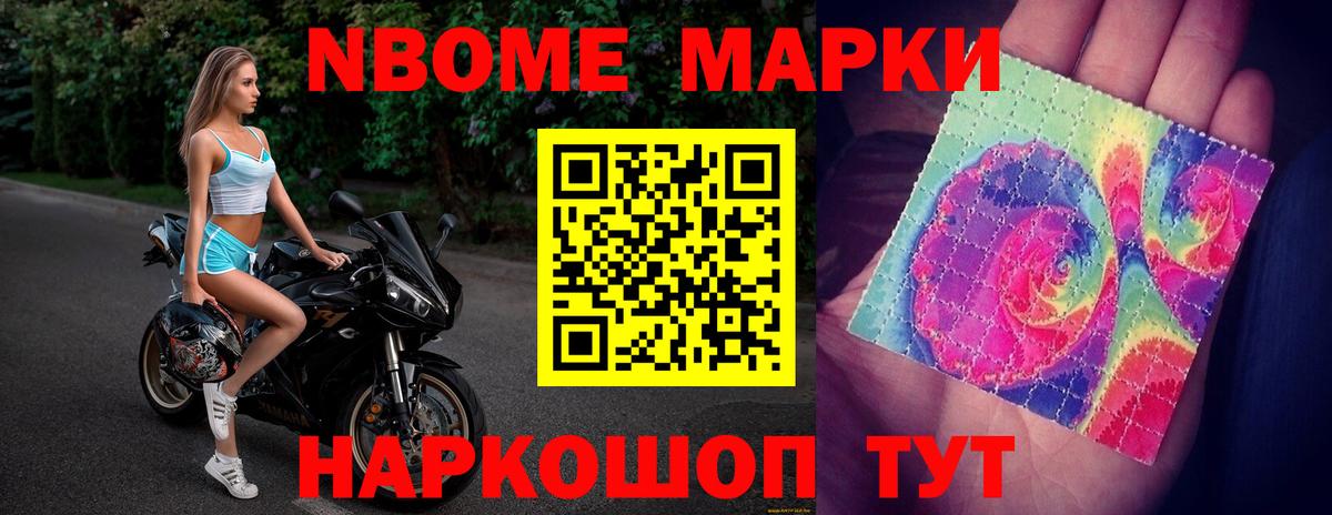 Лсд 25 экстази ecstasy  LSD-25 экстази кислота  МЕГА ссылка  Вход с VPN  Вязники 