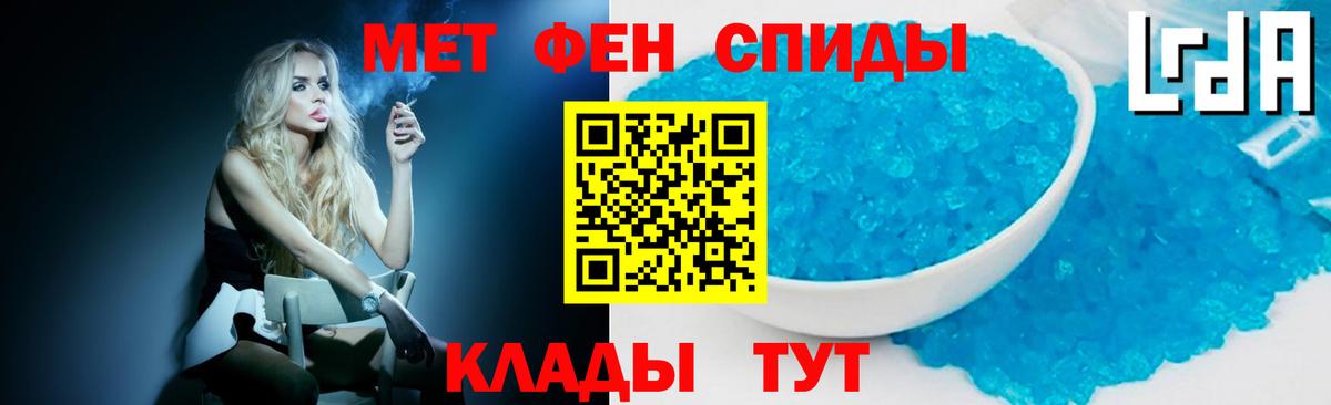 Вязники  Первитин витя  Вход с VPN  Первитин витя 