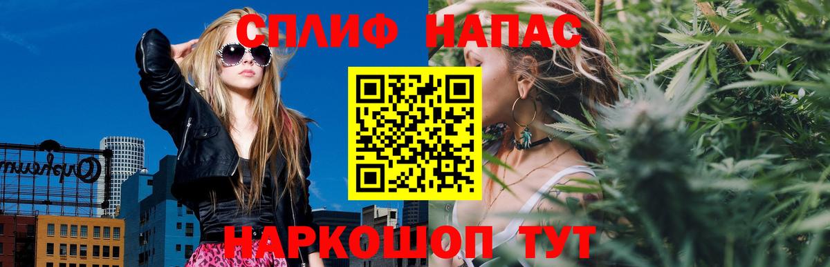 Бошки марихуана гибрид  Шишки марихуана VHQ  Вязники  Вход с VPN 